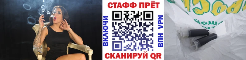 Виды наркотиков купить Западная Двина Конопля  СОЛЬ  АМФЕТАМИН  Мефедрон 