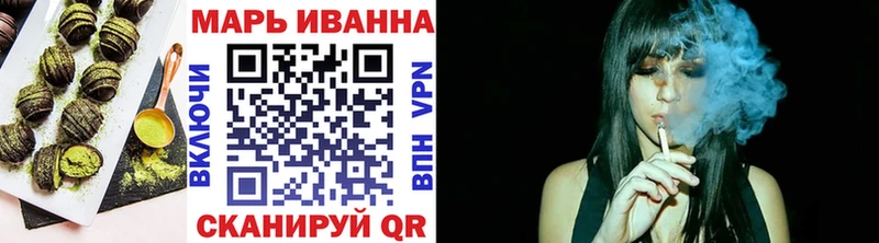 Еда ТГК конопля  hydra tor  Западная Двина  сколько стоит 