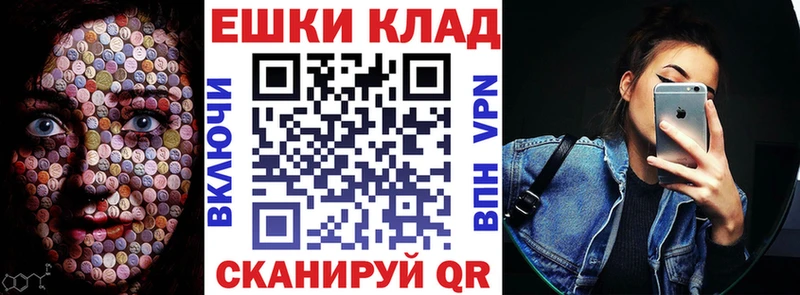 площадка состав что такое наркотик blacksprut онион Западная Двина Ecstasy диски