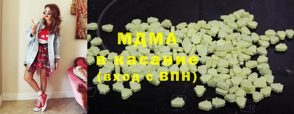 метадон Балабаново