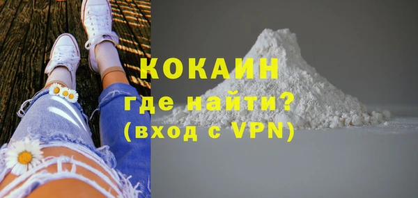 кокс Баксан