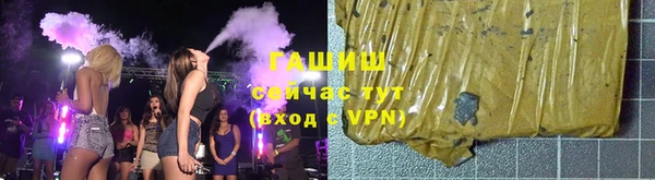 а пвп мука Заводоуковск