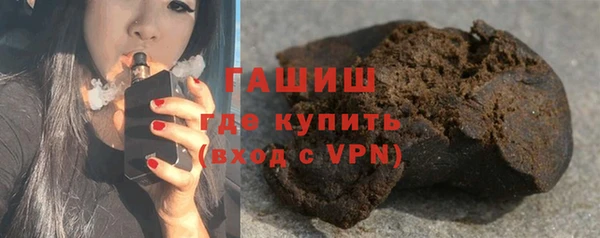 кокаин колумбия Дмитров