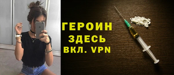 метадон Балабаново