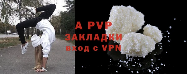 a pvp Нестеровская