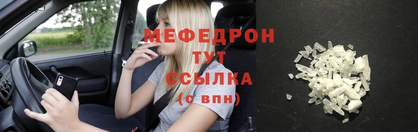 кокс Баксан