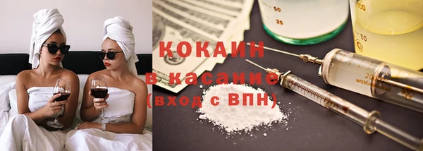 метадон Балабаново