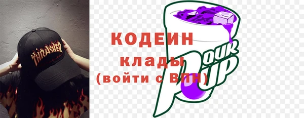 соль ск Беломорск