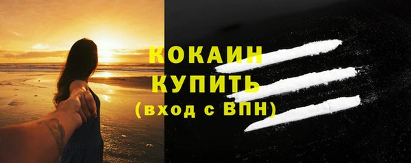 метадон Балабаново