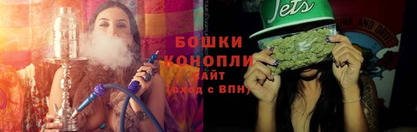 метадон Балабаново