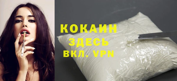 гидропоника Калининец