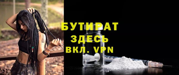 мефедрон мука Фёдоровский