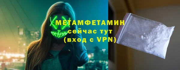 метадон Балабаново