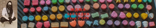 метадон Балабаново