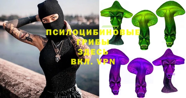 метадон Балабаново