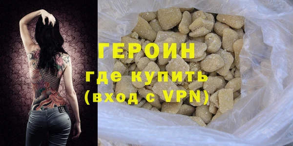 кокс Баксан