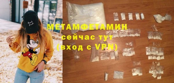 прущие крисы Белоозёрский