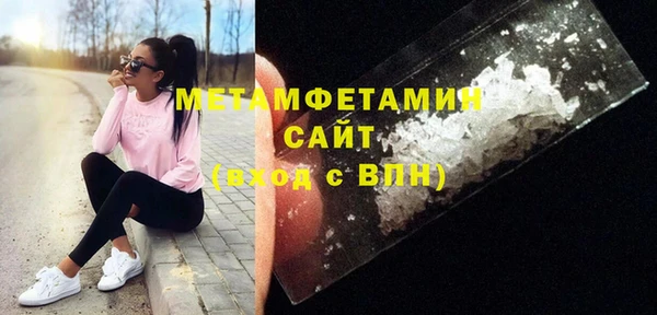 прущие крисы Белоозёрский