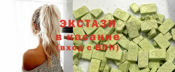 метадон Балабаново