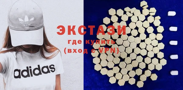 дистиллят марихуана Кущёвская