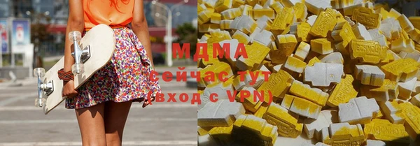метадон Балабаново