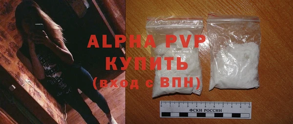 прущие крисы Белоозёрский